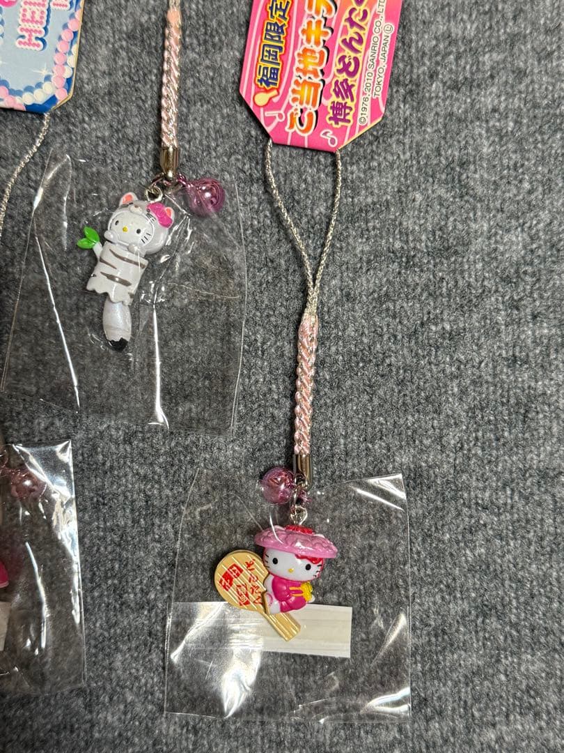 ご当地限定ハローキティ　根付け　9個セット