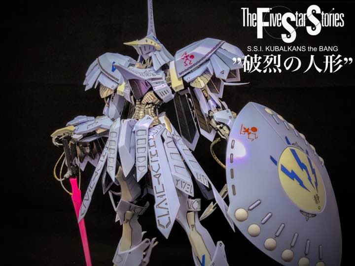 VS-IMS-01 S.S.I.KUVALKANS the BANG 完成品