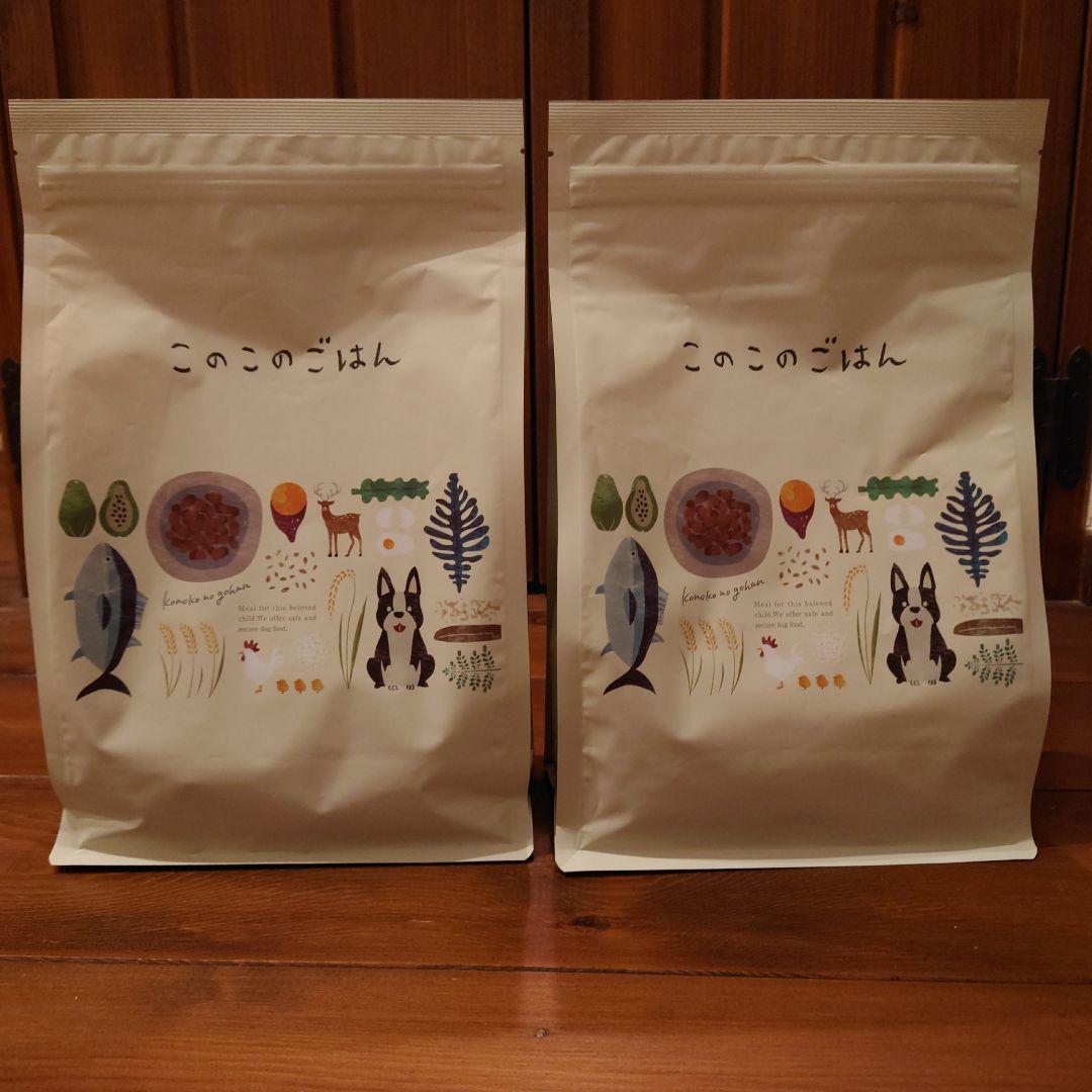 【新品未開封】コノコトトモニ このこのごはん　1kg✕2袋