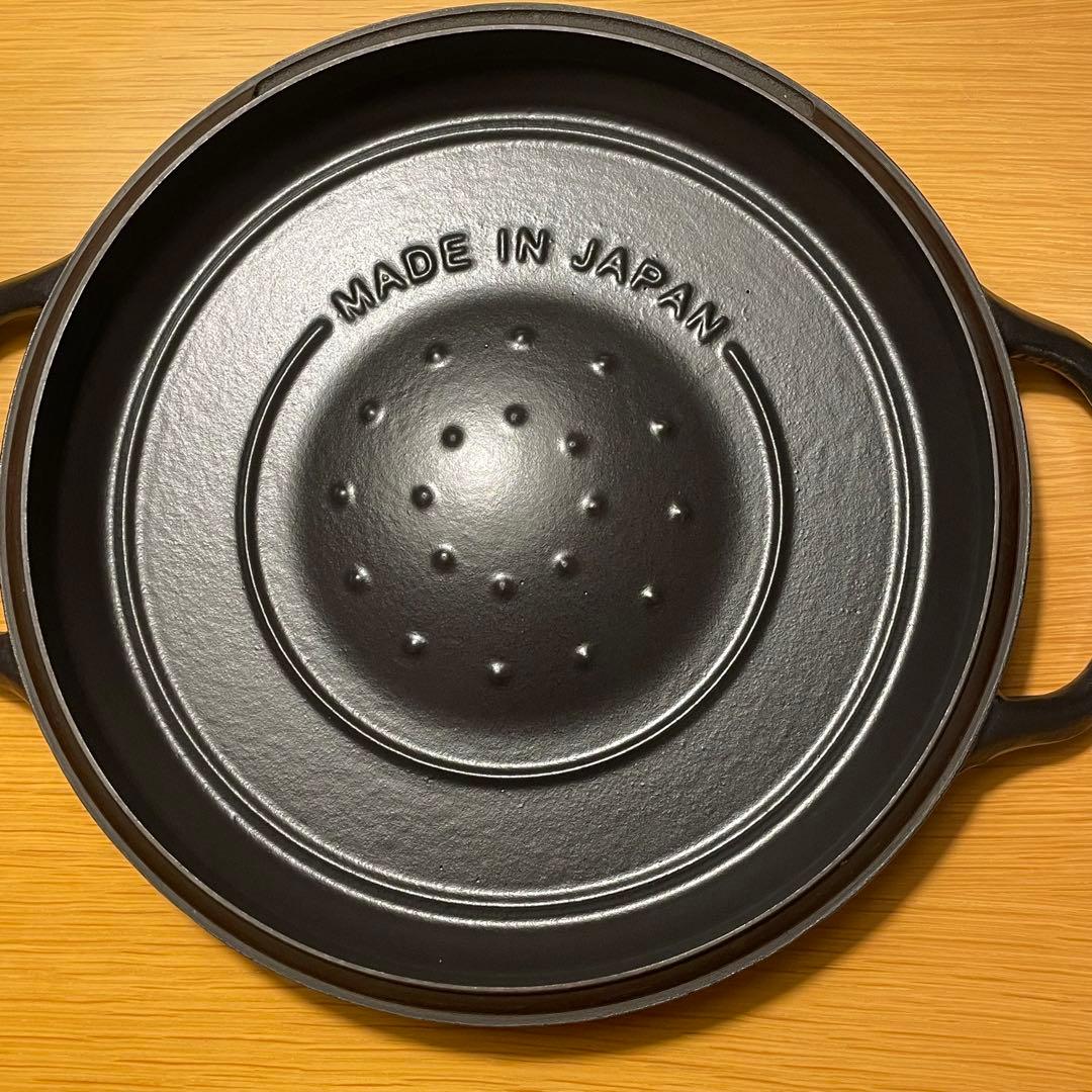 VERMICULAR ライスポット バーミキュラ シルバー RP23A-SV