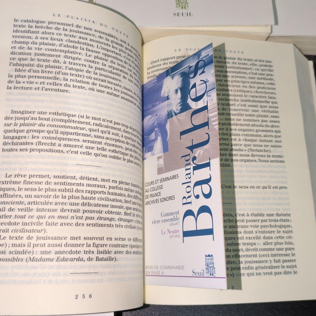 ロラン・バルト全集 フランス語版 Œuvres complètes 全5巻揃い