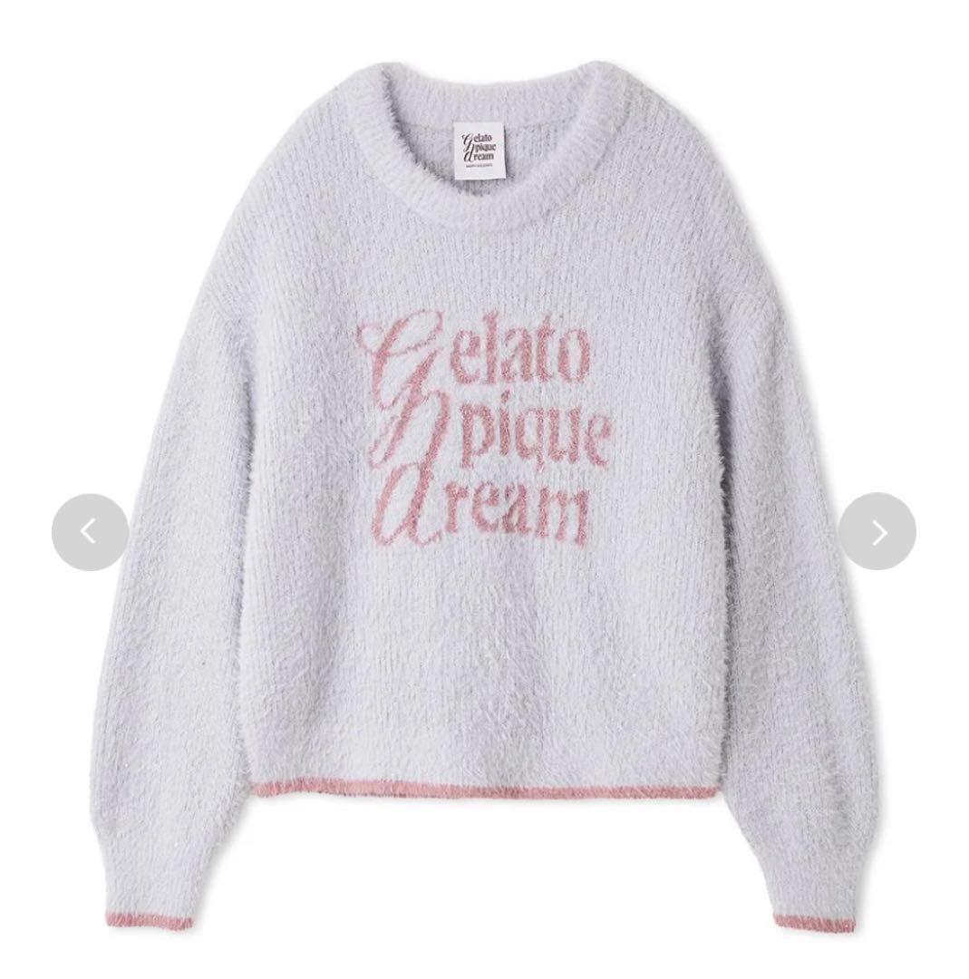 ジェラートピケ　ラメフェザープルオーバー&ショートパンツセット　ライトブルー