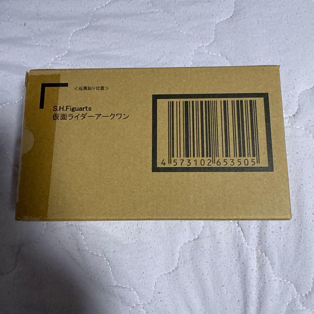 S.H.Figuarts仮面ライダーアークワン