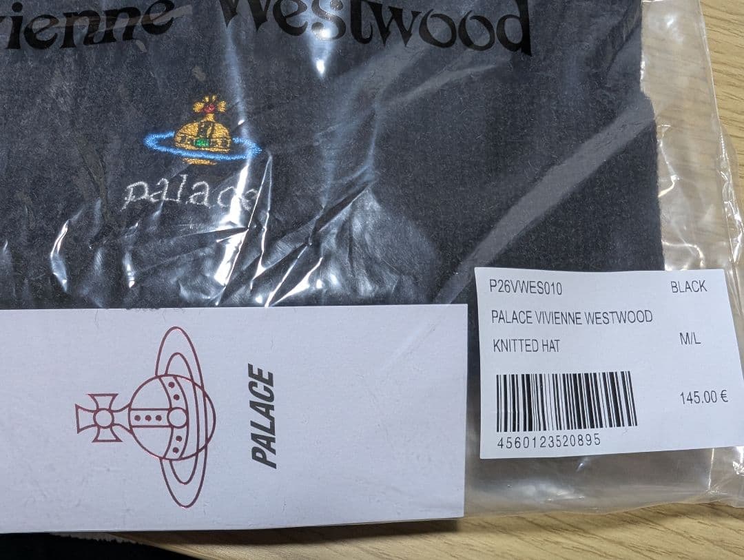 Vivienne Westwood Palace ニット帽 ブラック M