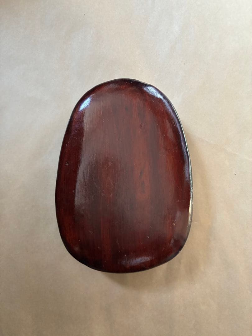 端渓硯　梅花鳥文　石眼　書道具