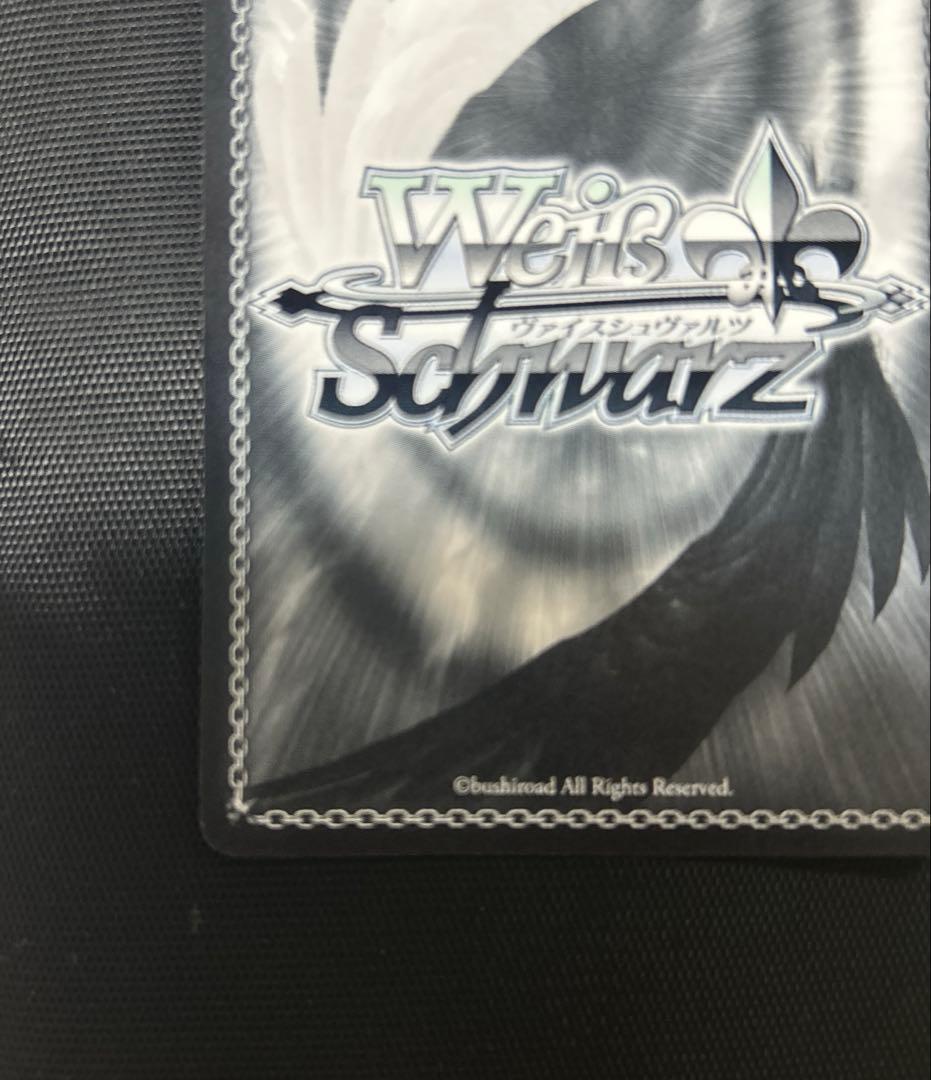 刻々帝 時崎 狂三 SP ヴァイスシュヴァルツ デートアバレット