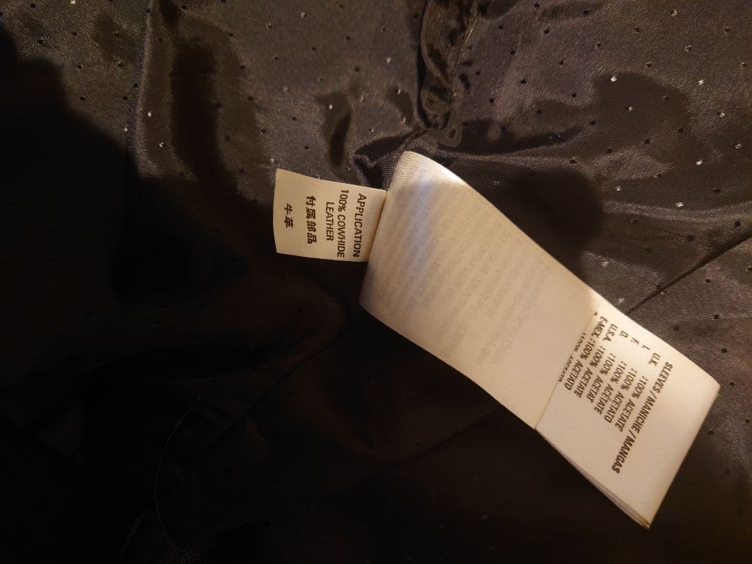 DIESEL レザー　ジャケット S ブラック　ライダース