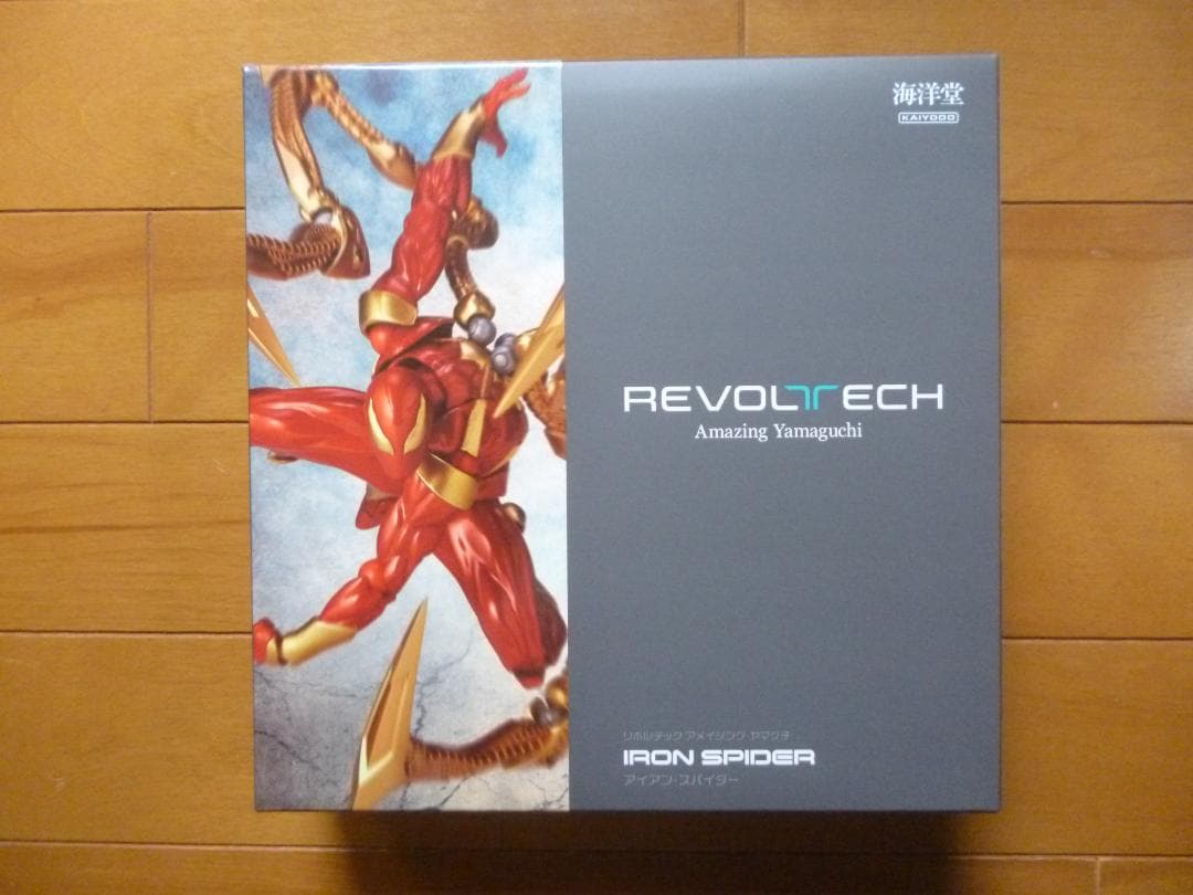 新品／リボルテック　アイアンスパイダー　1箱／アメイジング・ヤマグチ