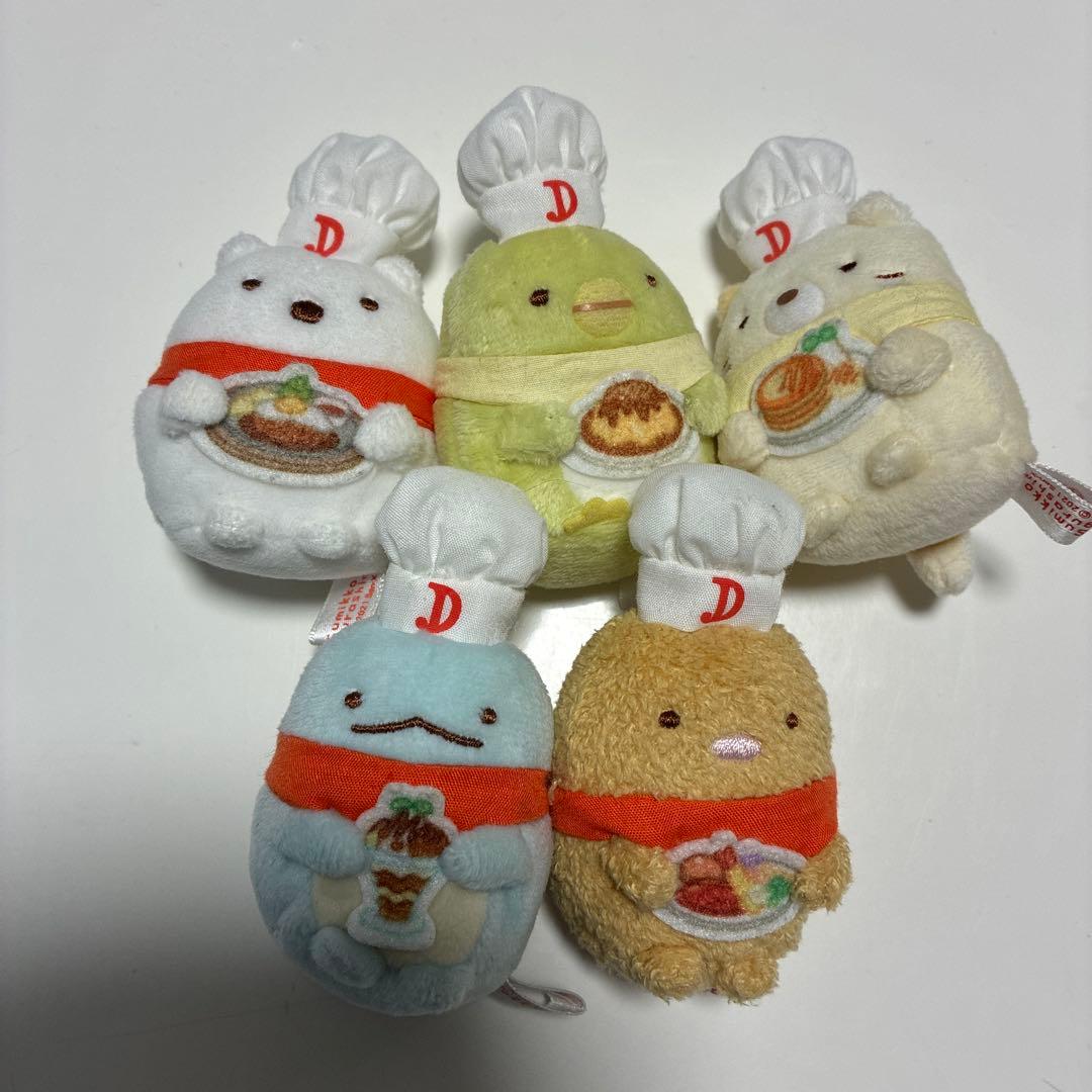 すみっコぐらし　手のりぬいぐるみ