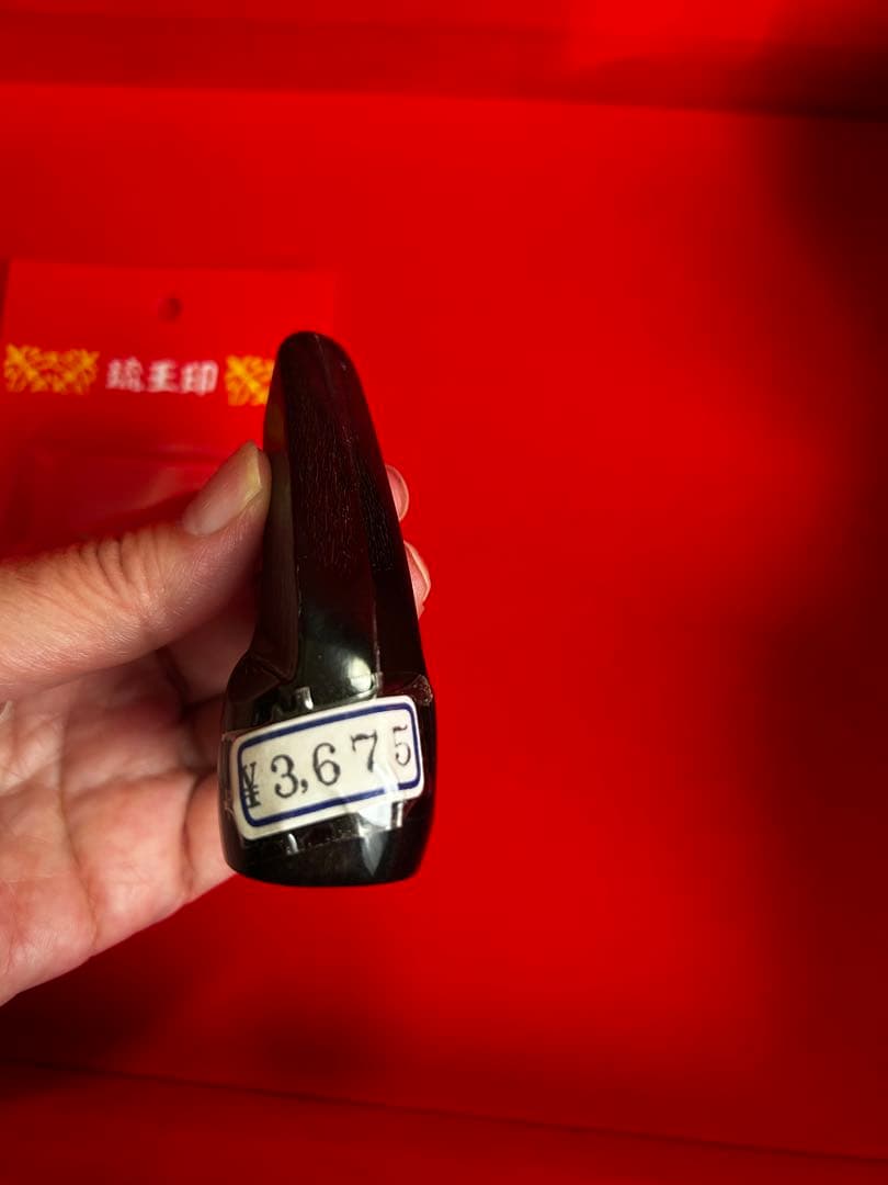 三線本体 沖縄 蛇皮 宮古木工芸 与儀栄功 氏　ハードケース他付属品付き