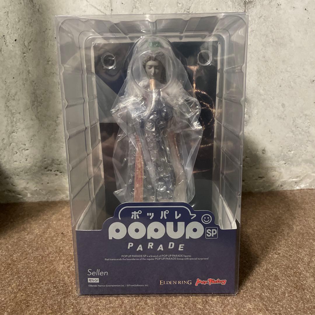 ゲームキャラクター Max Factory POP UP PARADE SP Sellen