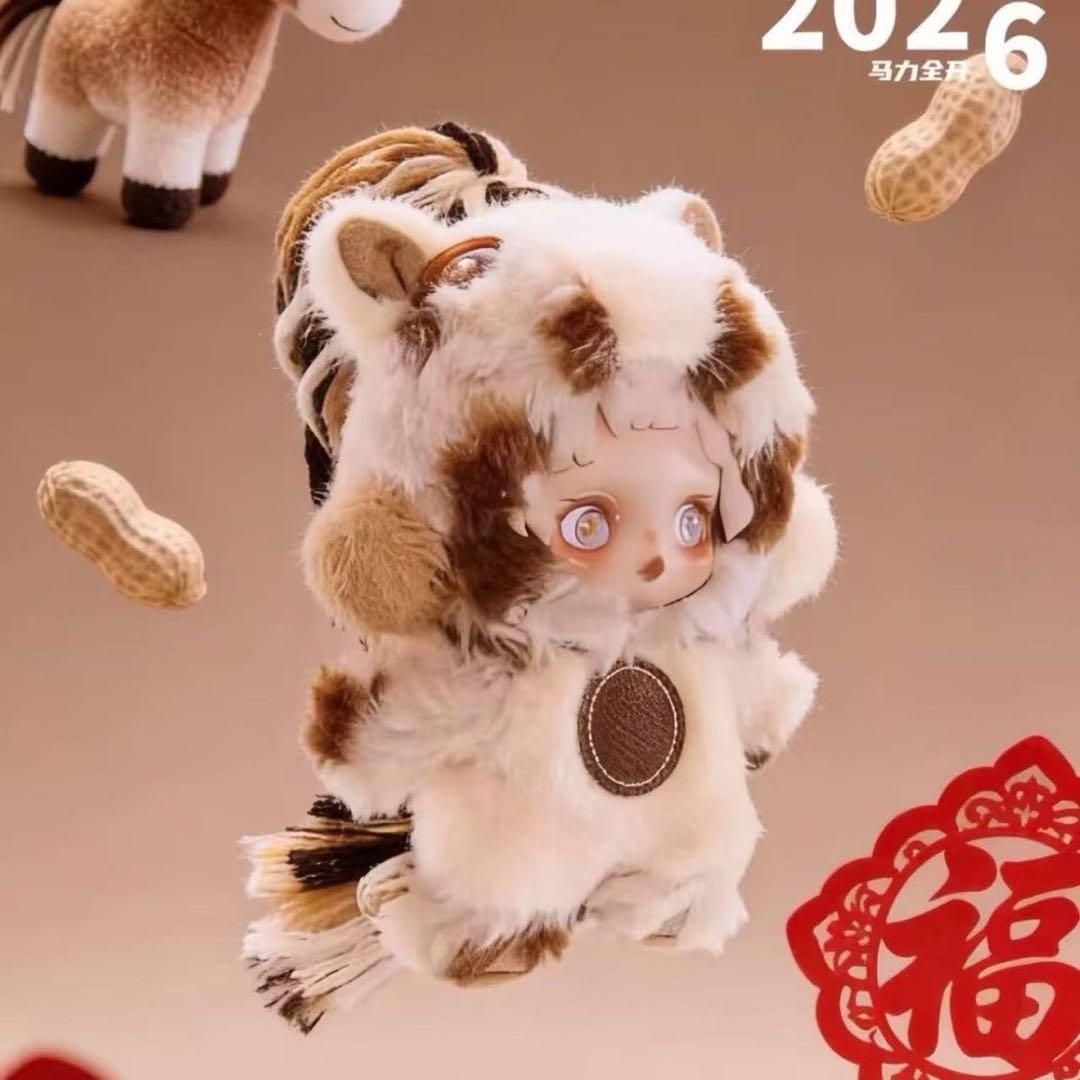 ₍*₎様 POPMART Have a good Run シリーズ スカルパンダ