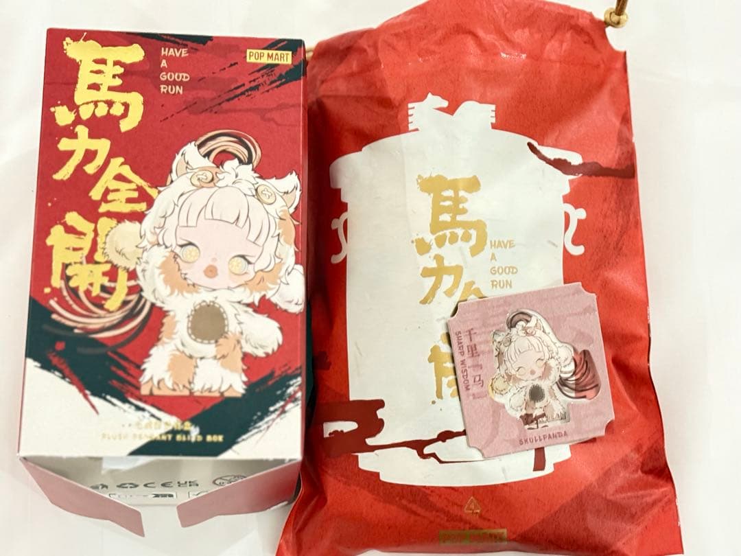 ₍*₎様 POPMART Have a good Run シリーズ スカルパンダ