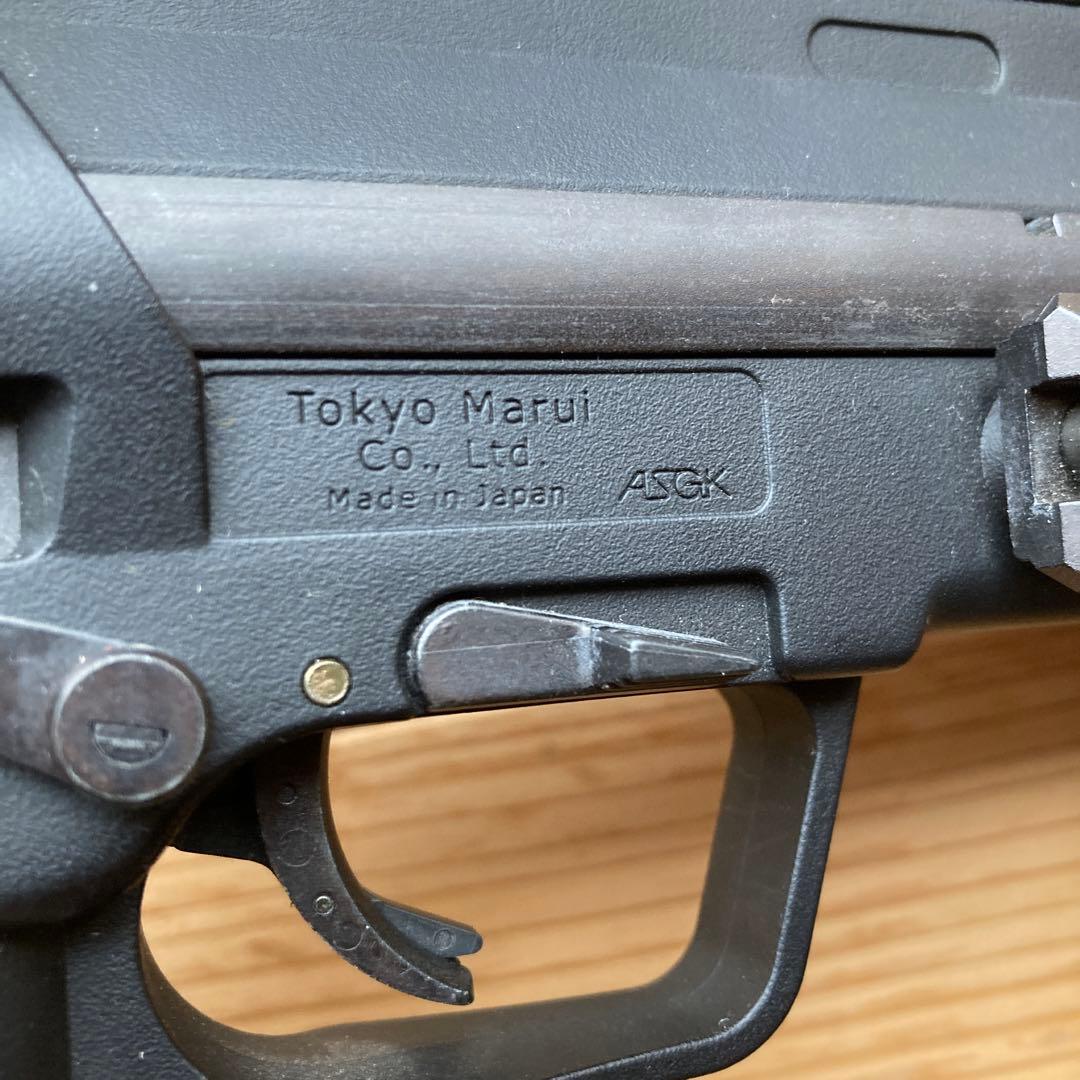 東京マルイ MP7 ドットサイト付き