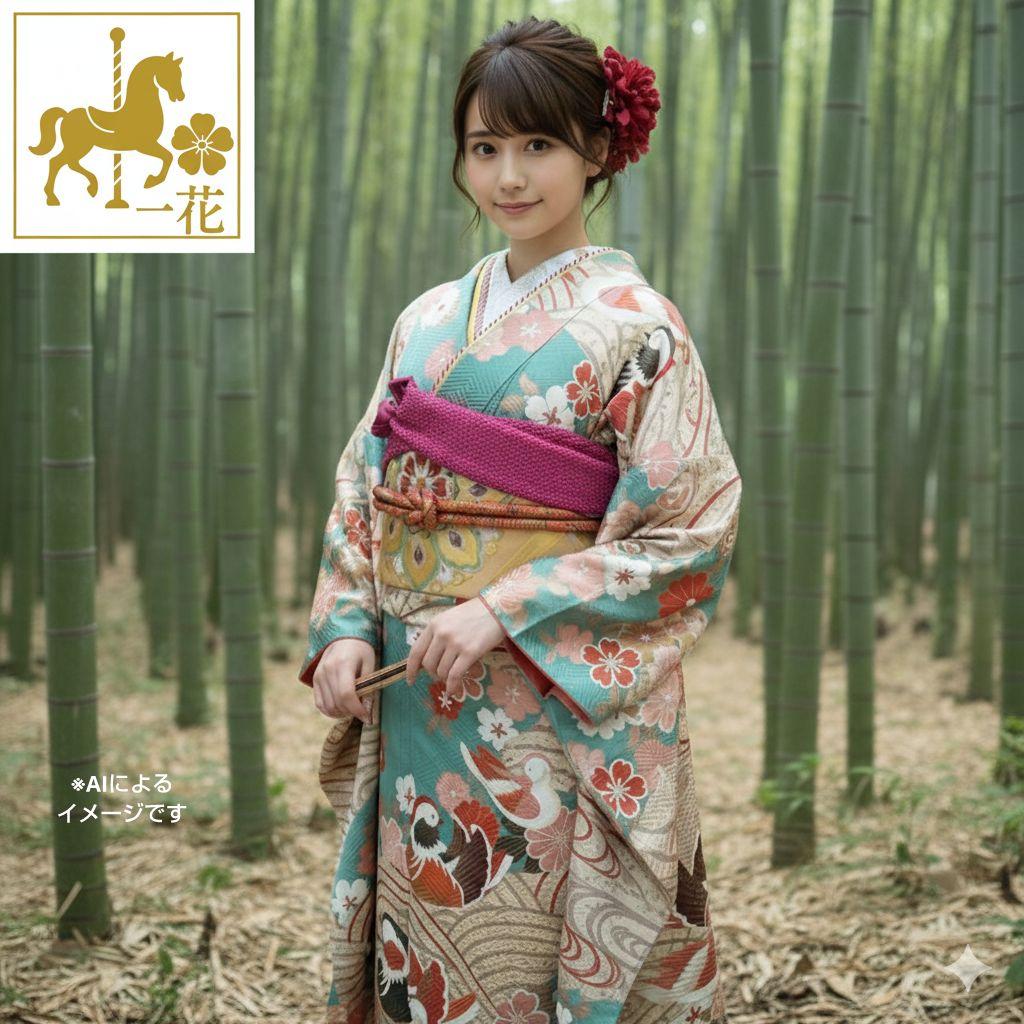 ナチ様　437.レトロ可愛い振袖8点セット　正絹　フルセット　成人式