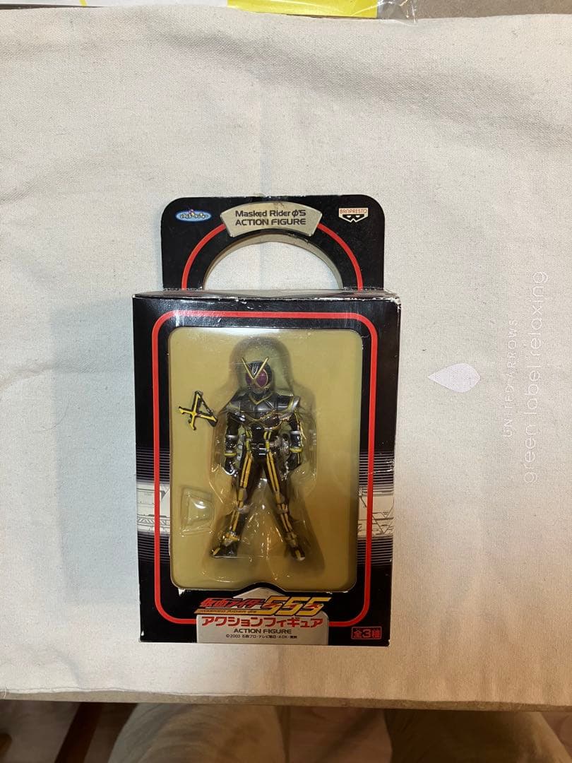 【未開封, 全7シリーズ, 約50体】仮面ライダー　ガチャガチャ フィギュア