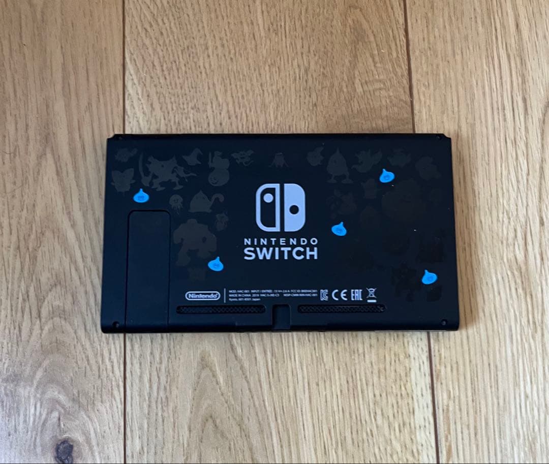 Nintendo switch 本体のみ ドラクエ柄