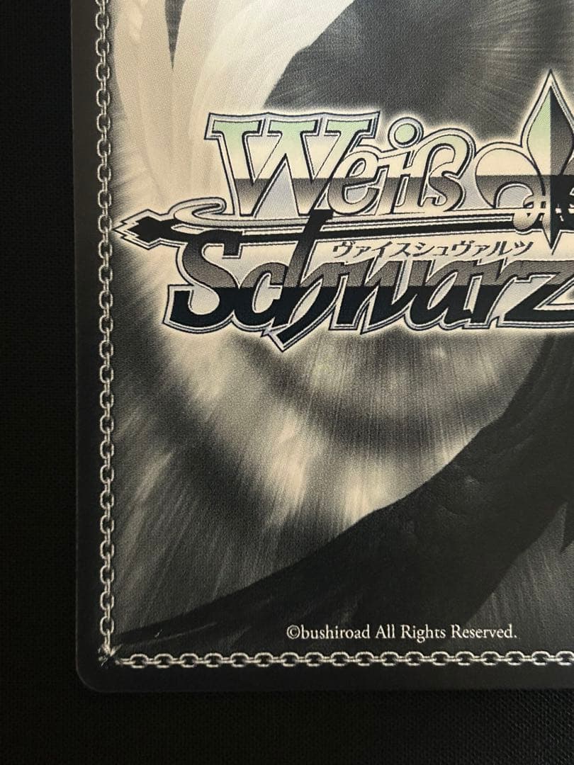 Halloween Night リゼ SP