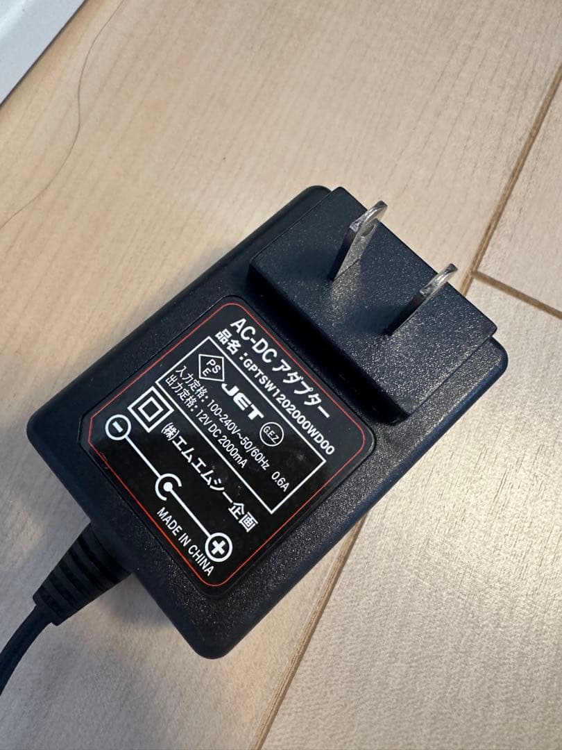 水中ライト　MMC企画　マジックアロワナLED 90cm用