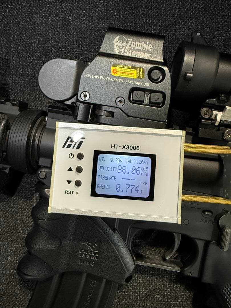 東京マルイ次世代電動ガンM4CQB―R