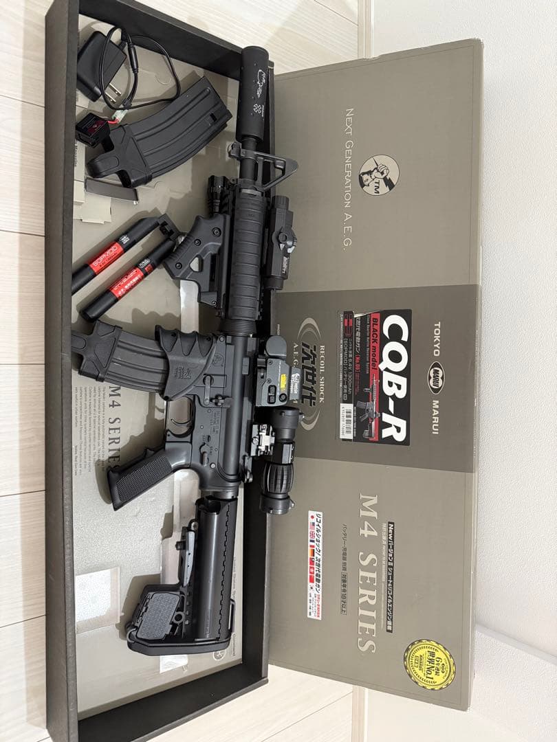 東京マルイ次世代電動ガンM4CQB―R