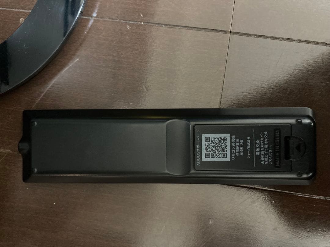 SHARP AQUOS 22インチ2018年製 LC 22 K45