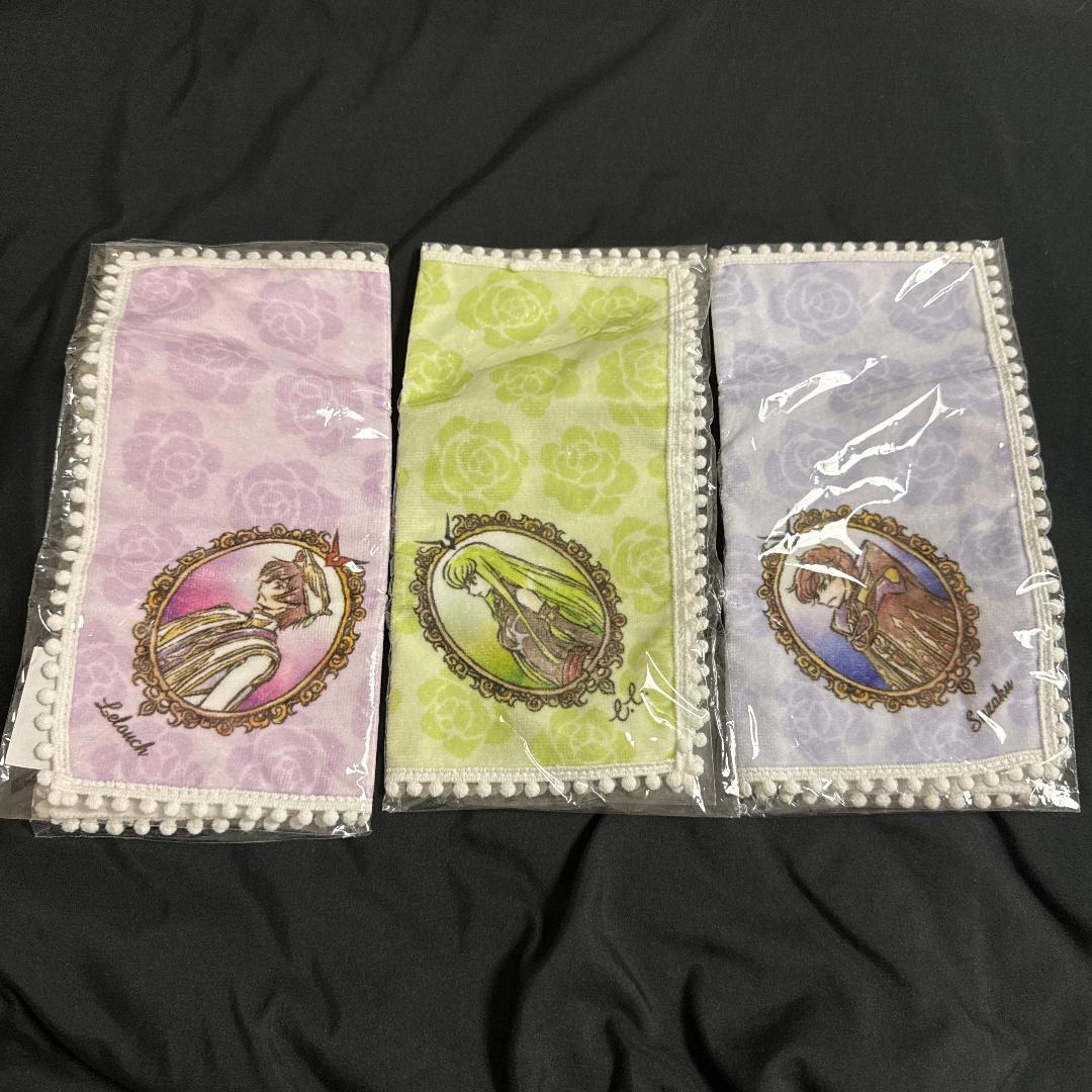 コードギアス 反逆のルルーシュ ハンドタオル ルルーシュ スザク C.C.