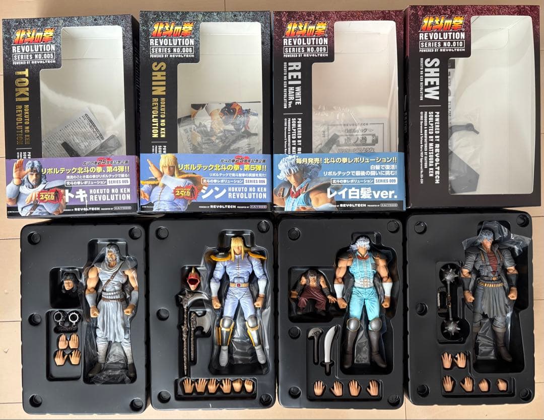 【14体セット】 北斗の拳 REVOLUTION リボルテック 海洋堂