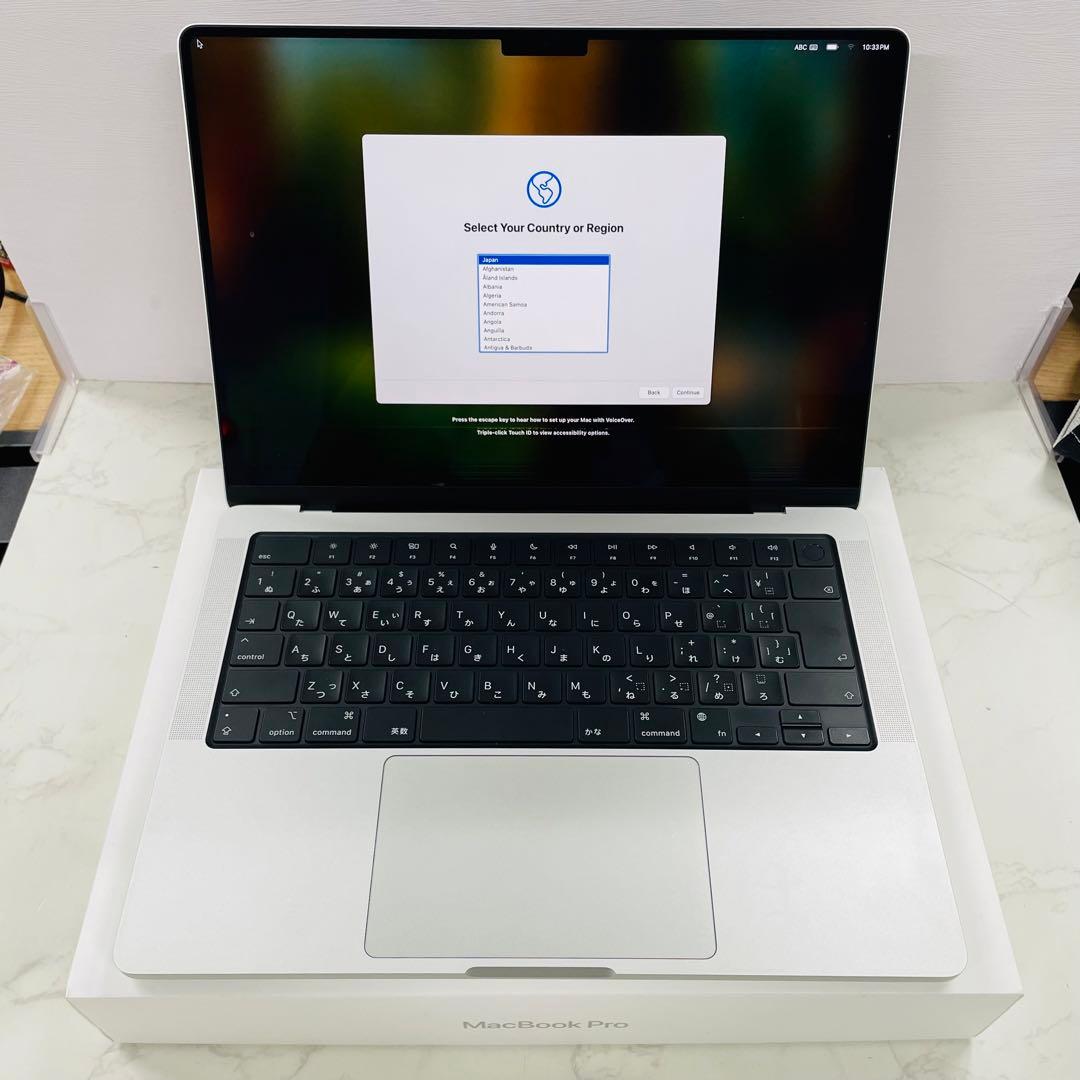 MacBook Pro 2023 M2 Pro 14インチ 16GB 512GB