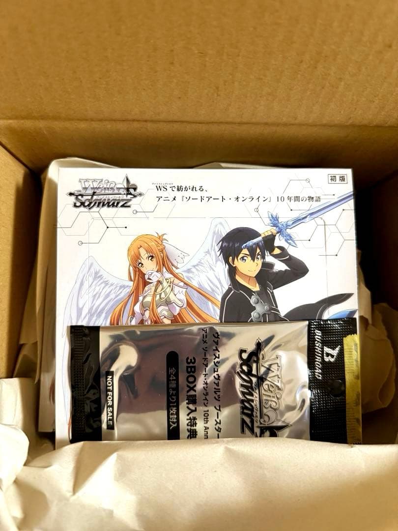 ソードアート・オンライン 10th BOX初版3BOX特典プロモ付き