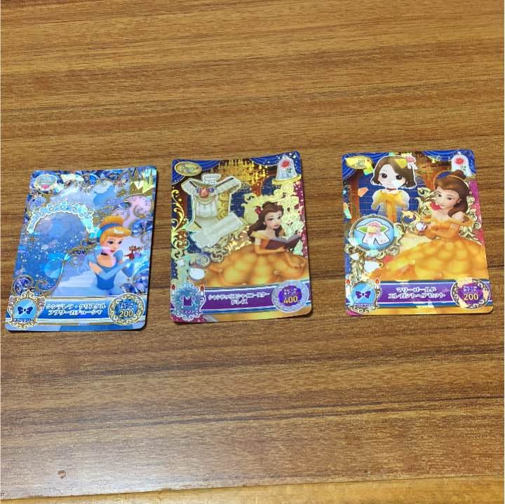 ディズニーマジックキャッスル カード