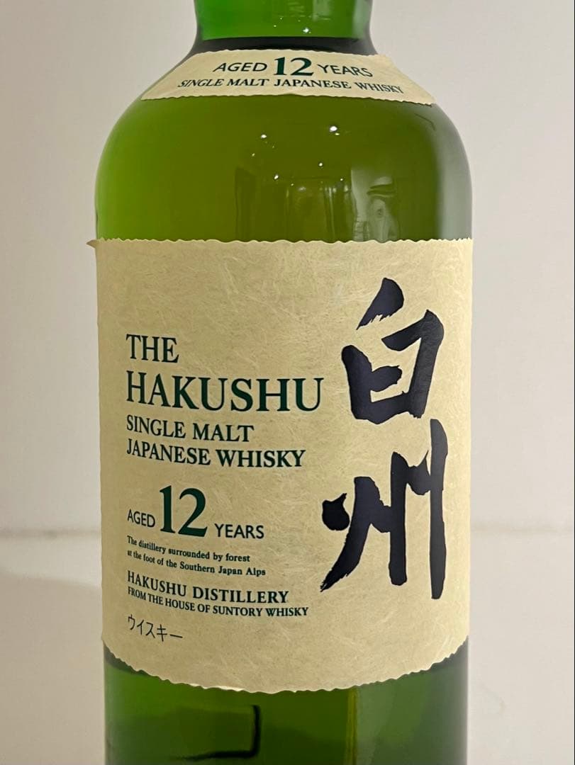【新品未開封】希少サントリー白州12年700ml 箱なし whisky