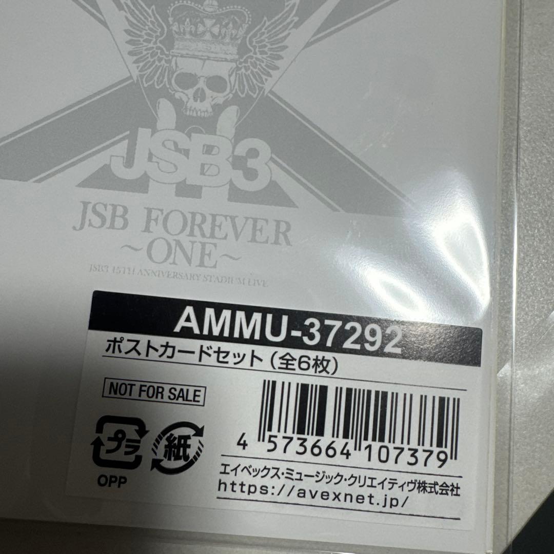 JSB3 ポストカードセット JSB FOREVER ONE DVD