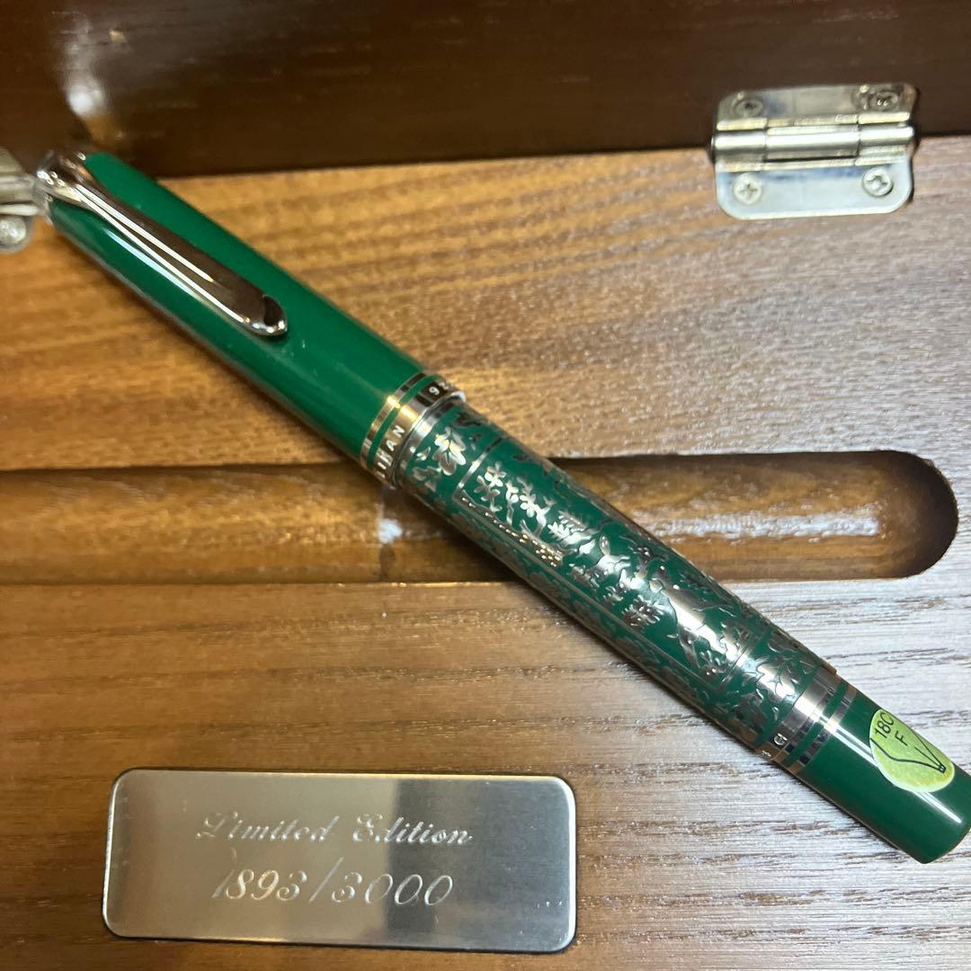 Pelikan Hunting ペリカン ハンティング 18C F 付属品完備