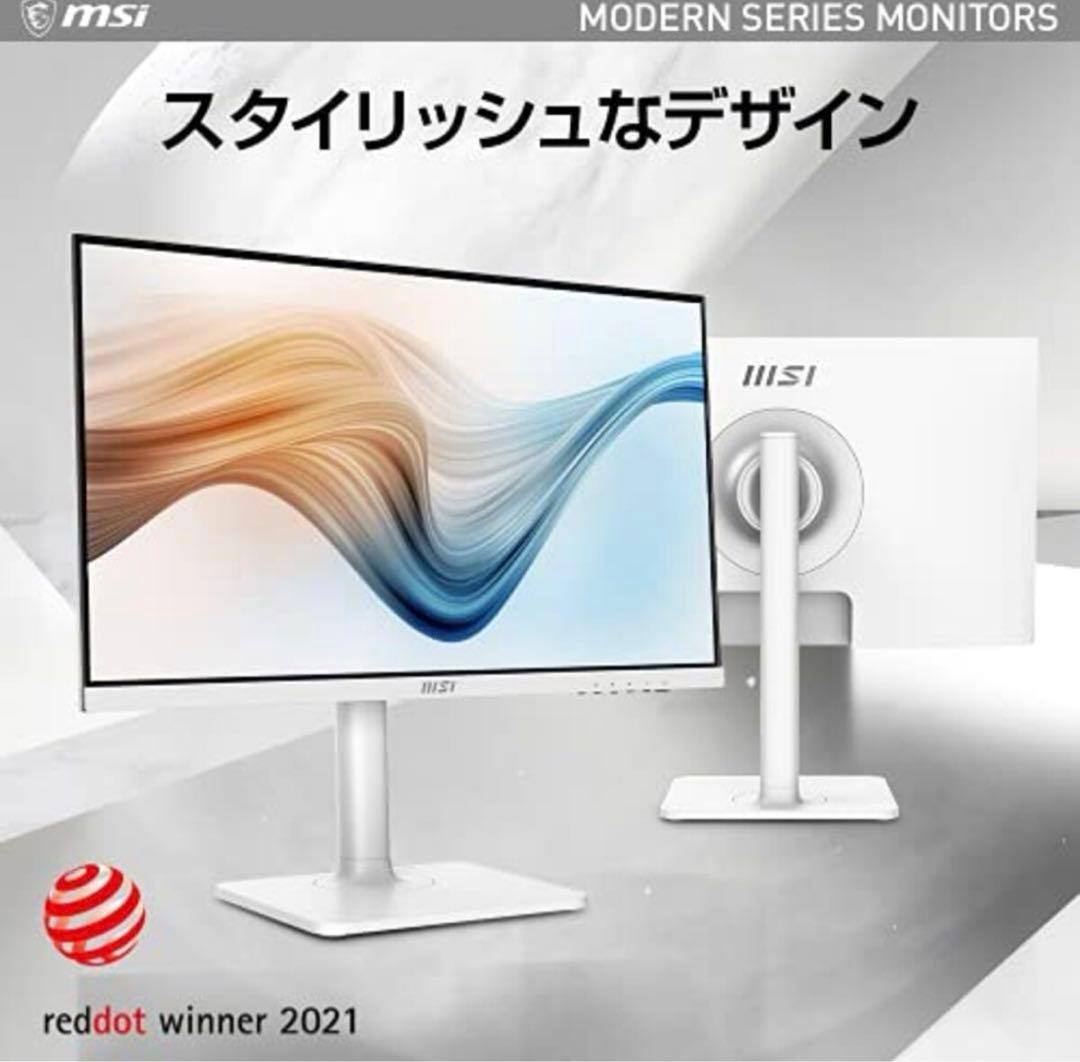 【9/10まで出品】MSI 23.8インチ フルHD IPSモニター