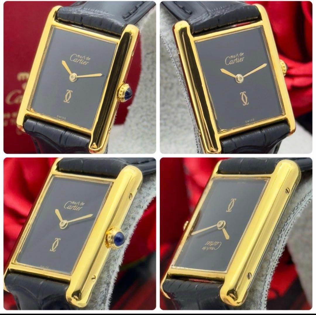 外装新品仕様 カルティエ マストタンクLM ブラック文字盤 手巻き A246