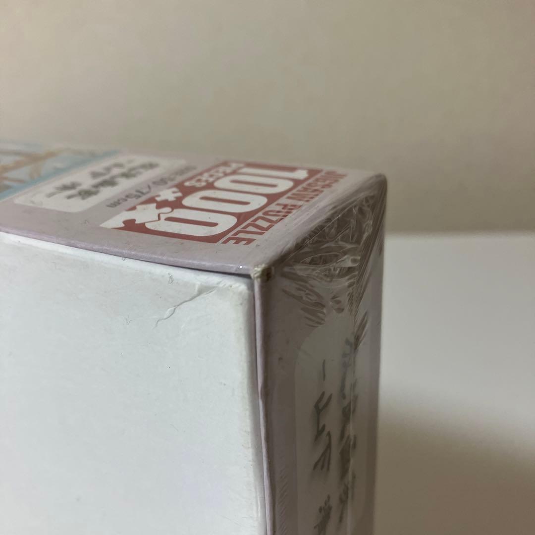 希少 山下清 ロンドンのタワーブリッジ ジグソーパズル 1000ピース やのまん