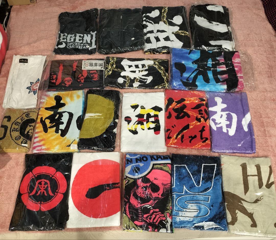 ス*キ様 湘南乃風　風乃軍団　タオル・バスタオル・Ｔシャツ・パーカーなど19点セ