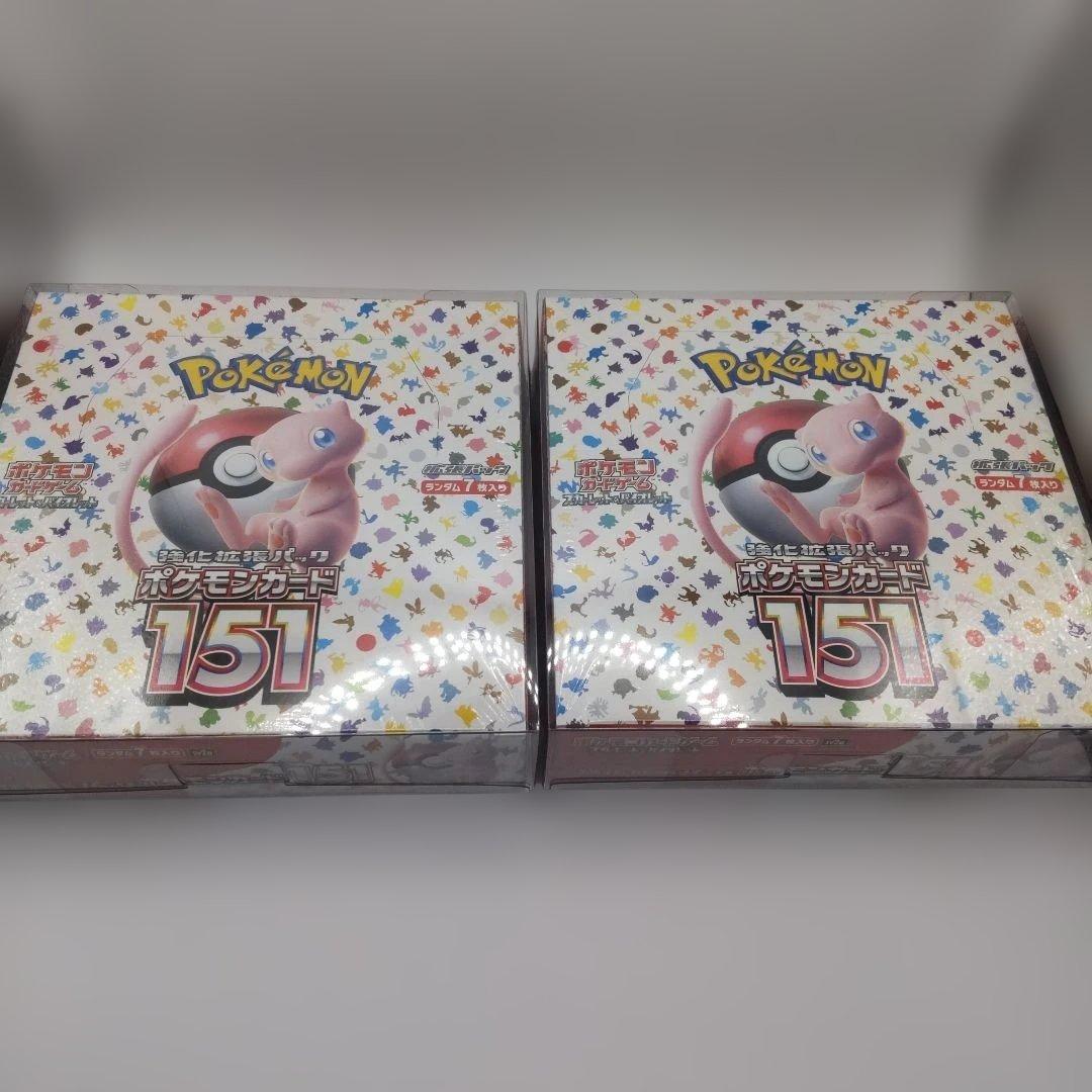 ◆ポケモンカード151 2BOXセット　シュリンク付