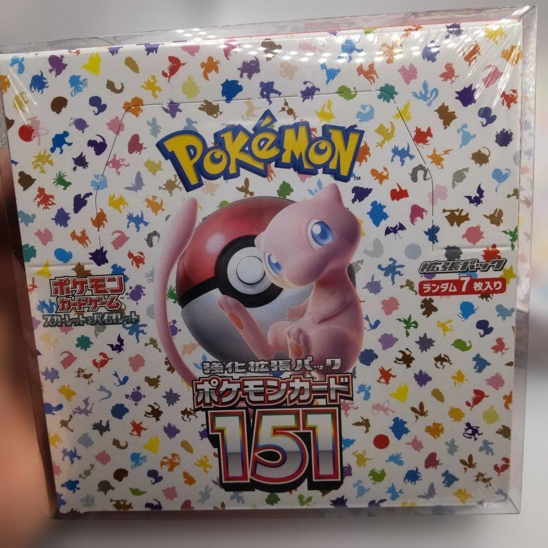 ◆ポケモンカード151 2BOXセット　シュリンク付