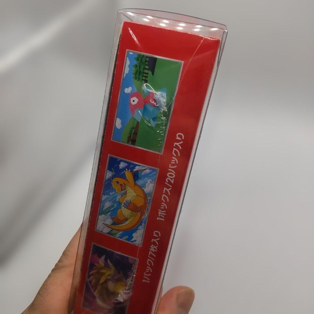 ◆ポケモンカード151 2BOXセット　シュリンク付