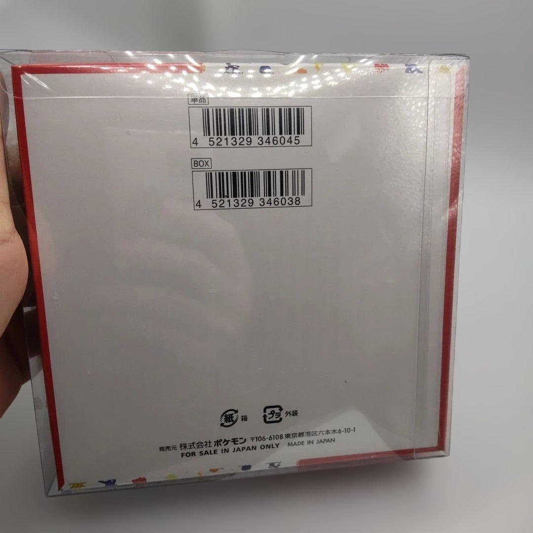 ◆ポケモンカード151 2BOXセット　シュリンク付