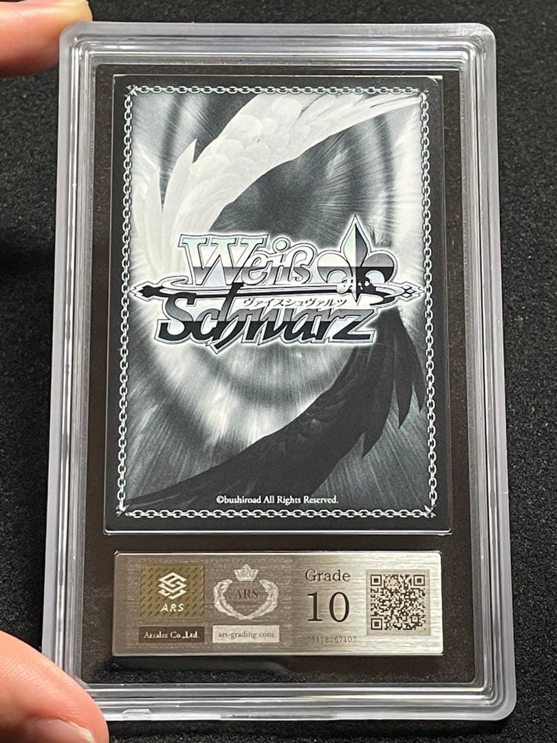 【ARS鑑定10】プリマス　SP 箔押し　アズールレーン