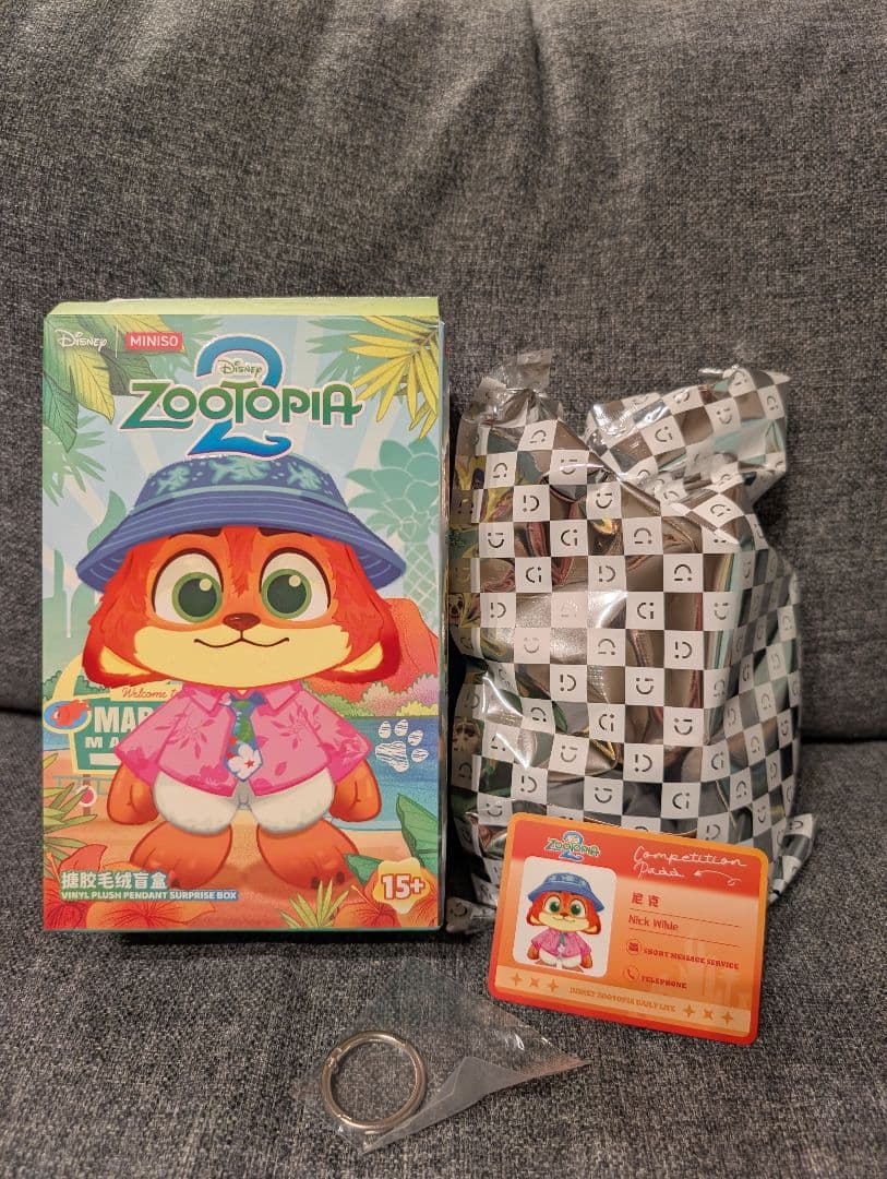 miniso ズートピア2 住人シリーズ　3つセット