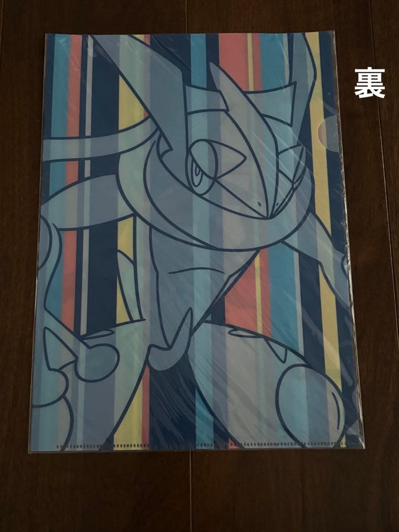 ポケットモンスター クリアファイル 5枚セット