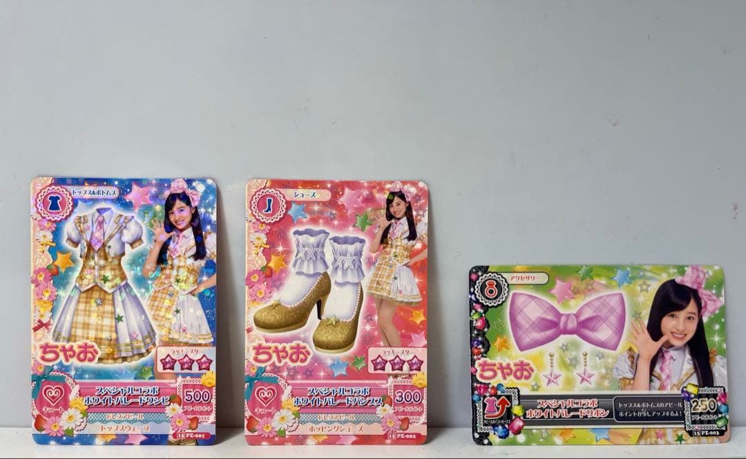 アイカツカード スペシャルコラボ3点セット 板野友美&橋本環奈