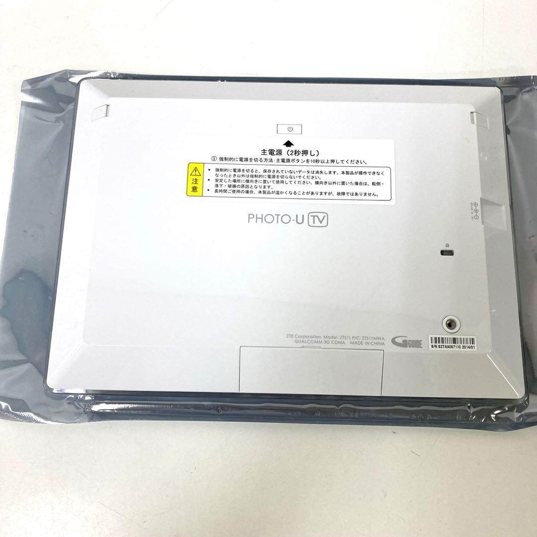3413-Y au PHOTO-U TV ZTS11SWA ホワイト