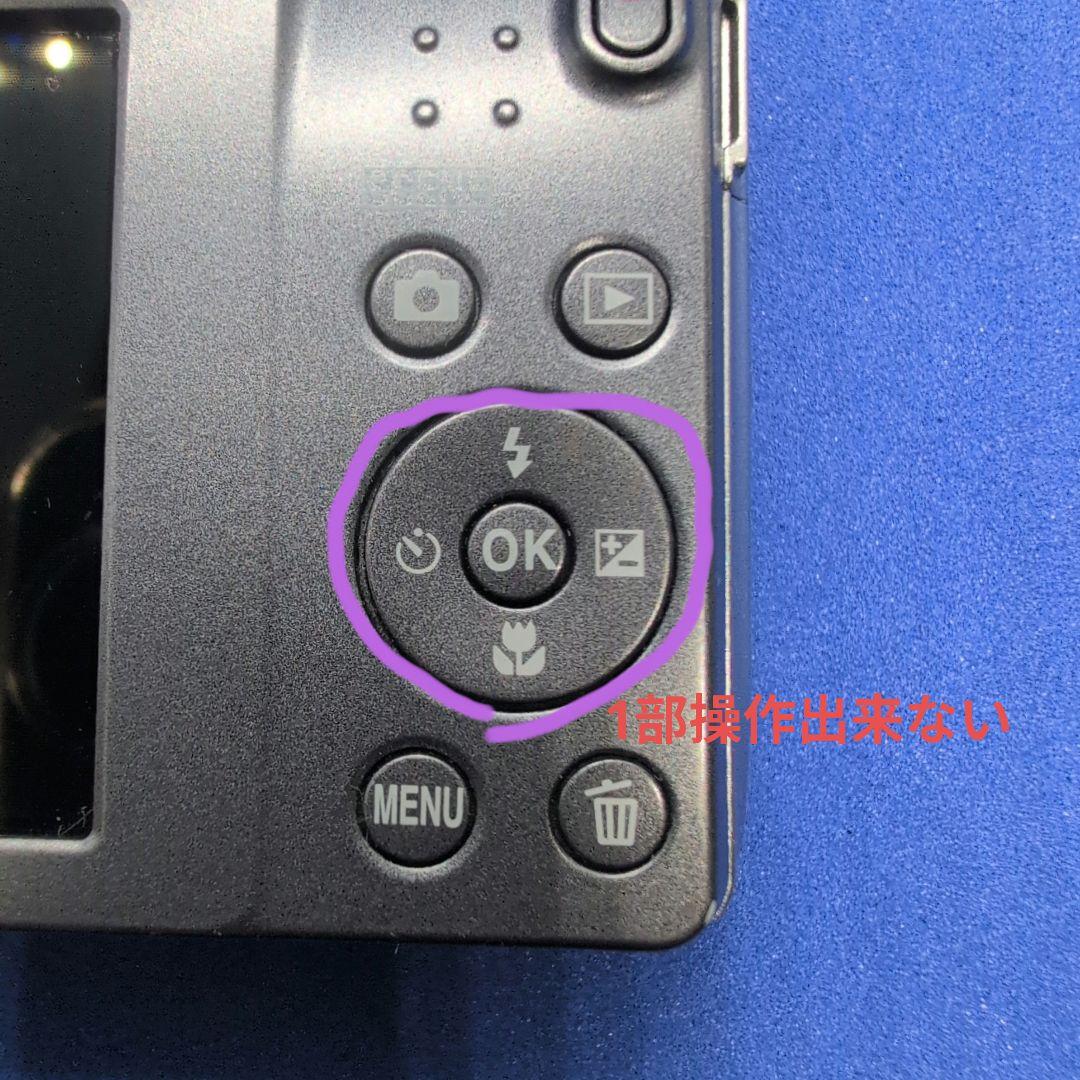 Nikon COOLPIX A300 シルバーコンパクトデジタルカメラジャンク品