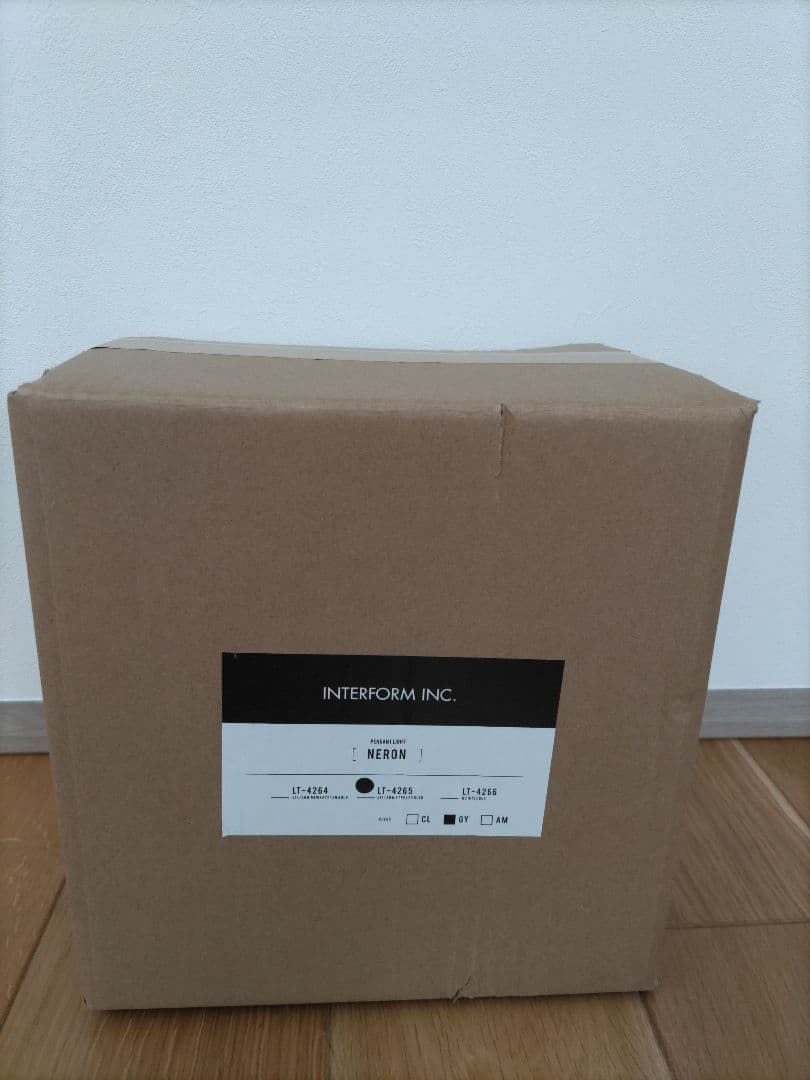 インターフォルム ネロン ペンダントライト グレー LT-4265 LED電球付