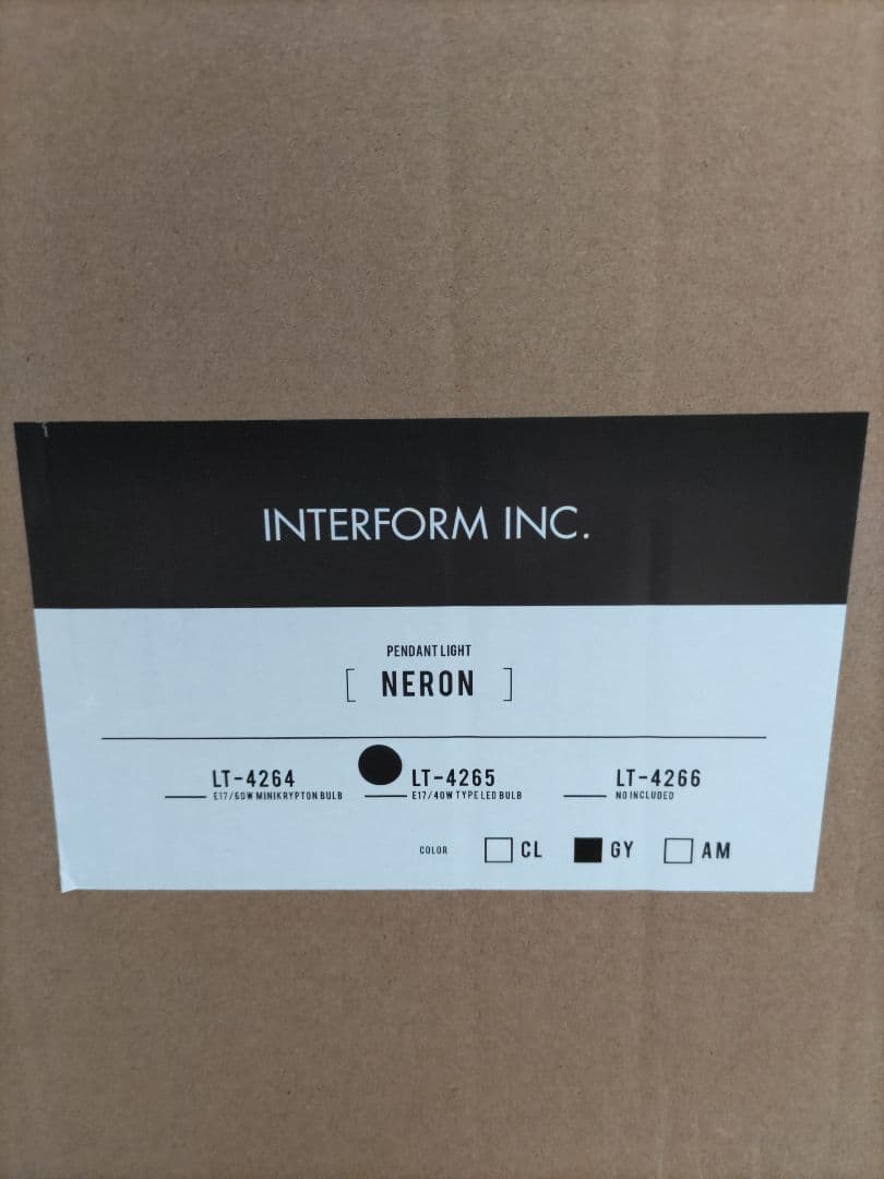 インターフォルム ネロン ペンダントライト グレー LT-4265 LED電球付